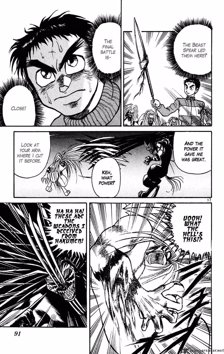 Ushio and Tora Chapter 242 page 18 - 