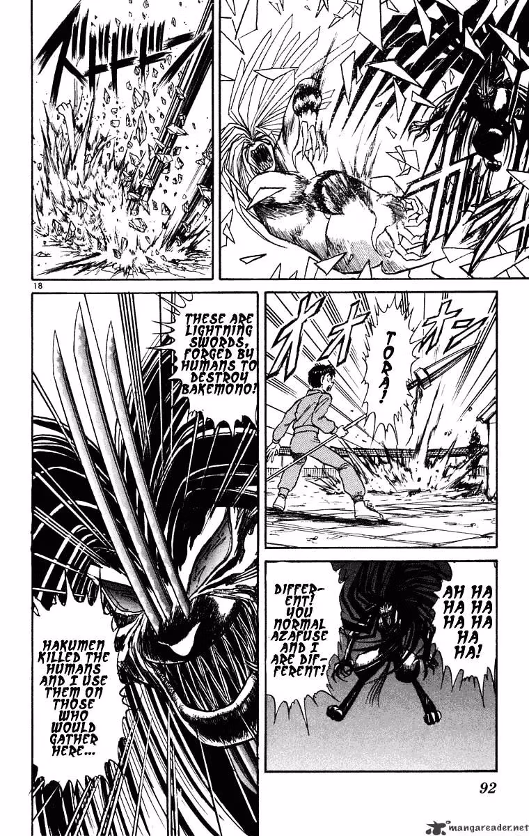 Ushio and Tora Chapter 242 page 19 - 