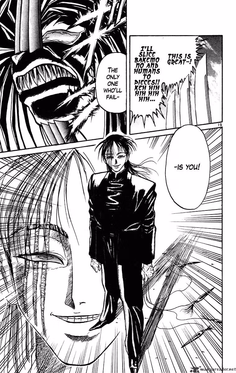 Ushio and Tora Chapter 242 page 20 - 