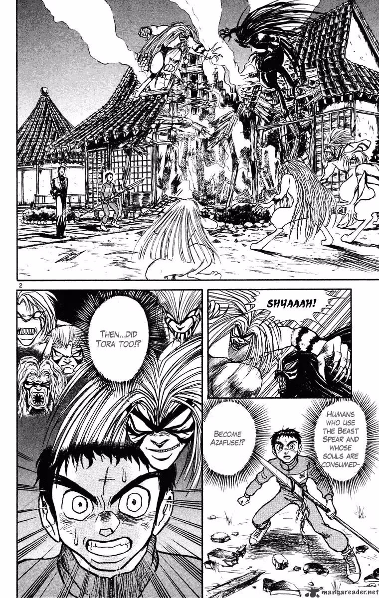 Ushio and Tora Chapter 242 page 3 - 