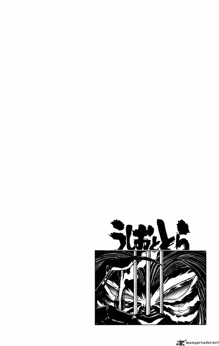 Ushio and Tora Chapter 242 page 21 - 