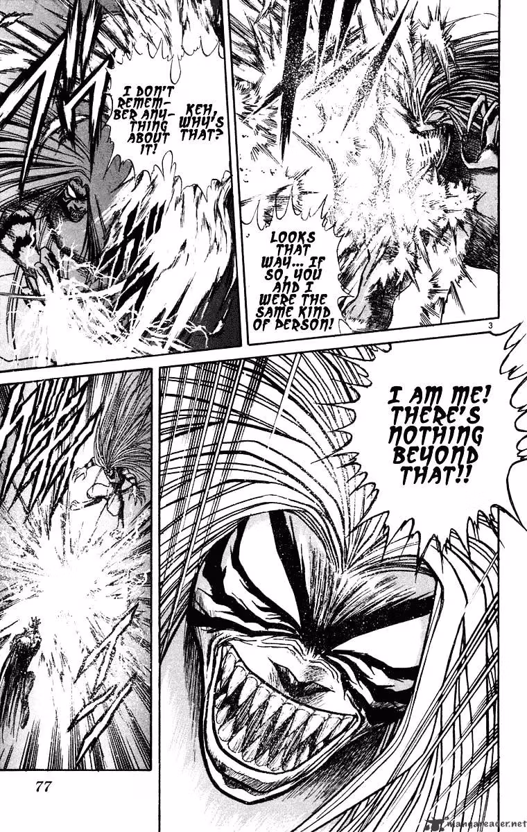 Ushio and Tora Chapter 242 page 4 - 