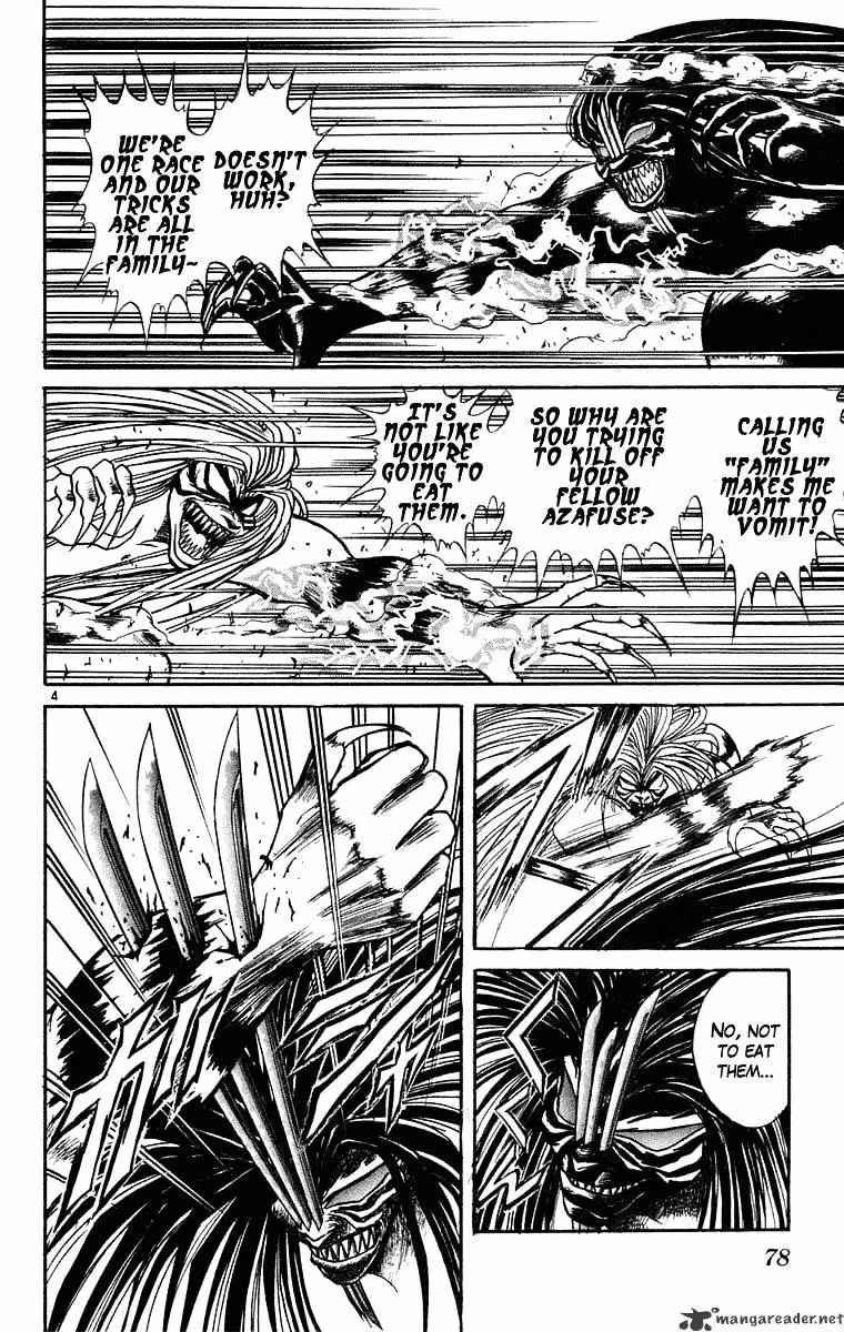 Ushio and Tora Chapter 242 page 5 - 