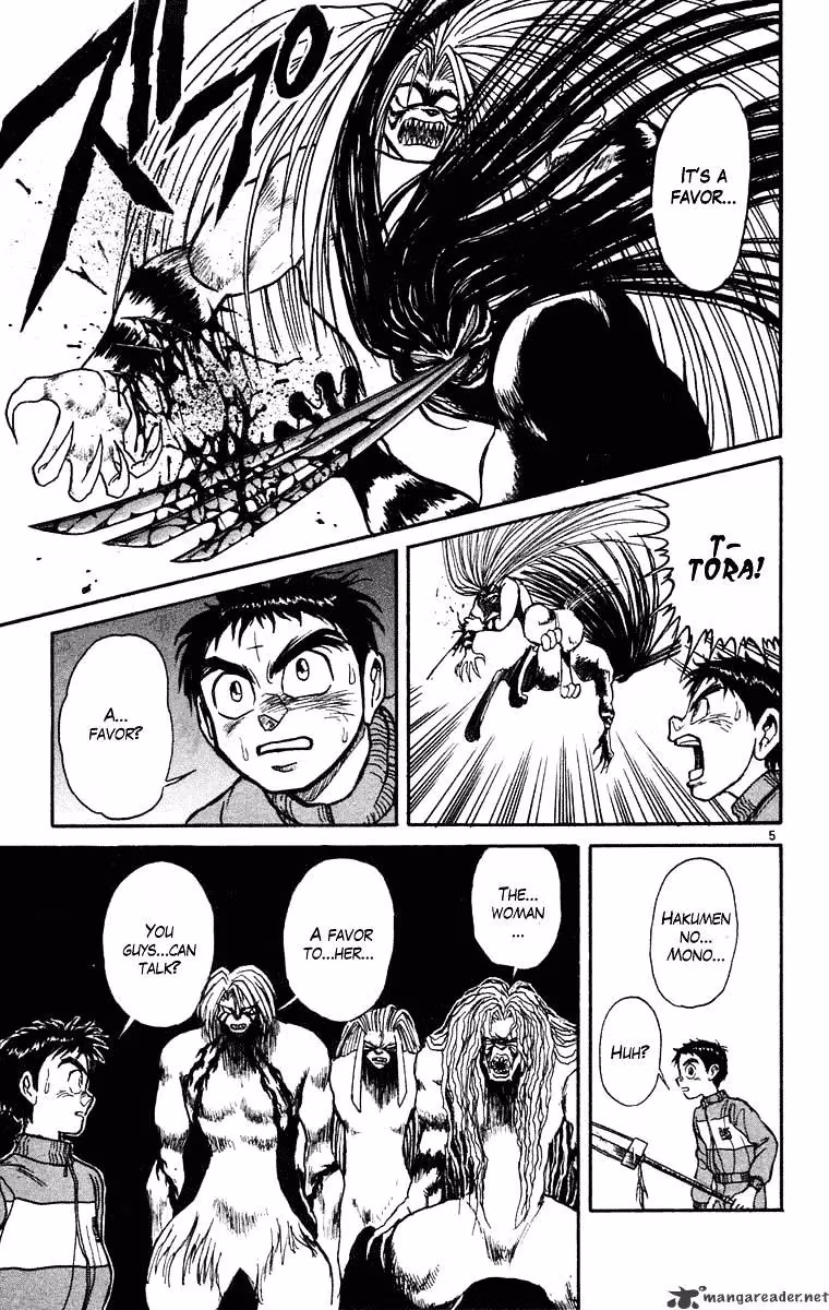 Ushio and Tora Chapter 242 page 6 - 