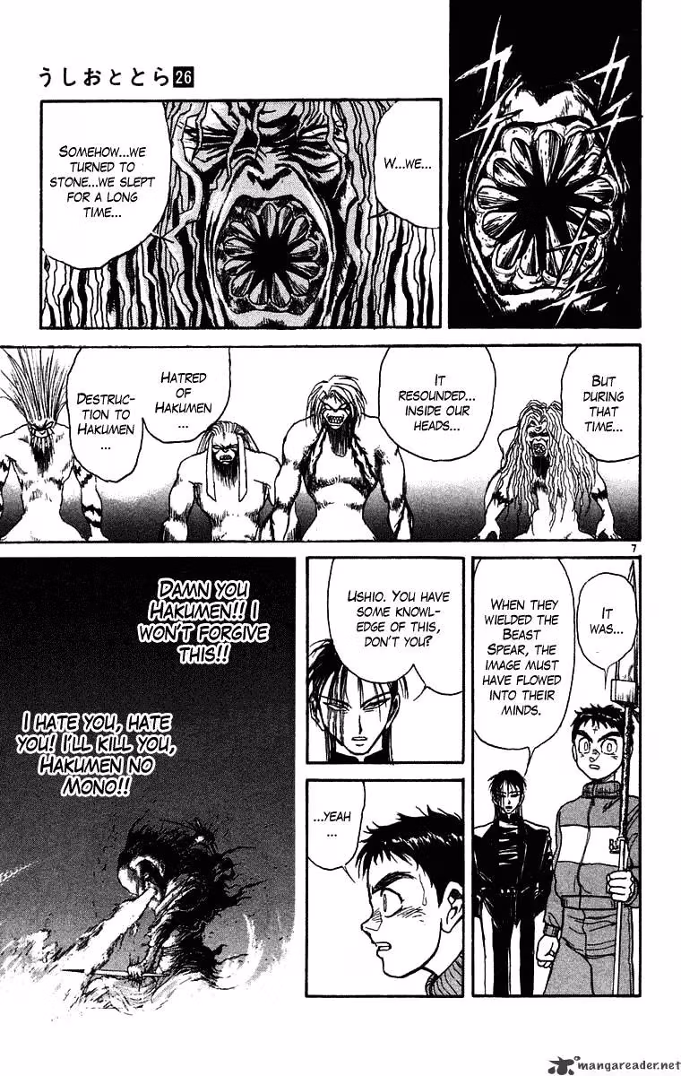 Ushio and Tora Chapter 242 page 8 - 