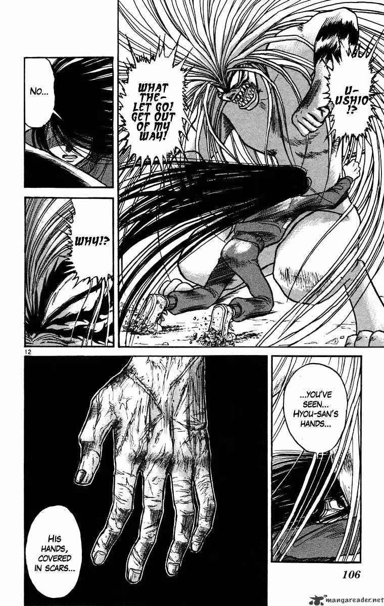 Ushio and Tora Chapter 243 page 12 - 