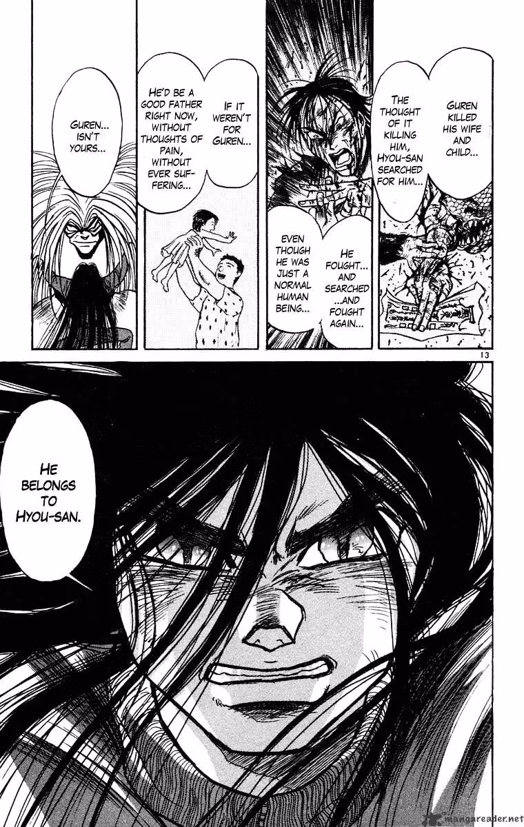 Ushio and Tora Chapter 243 page 13 - 