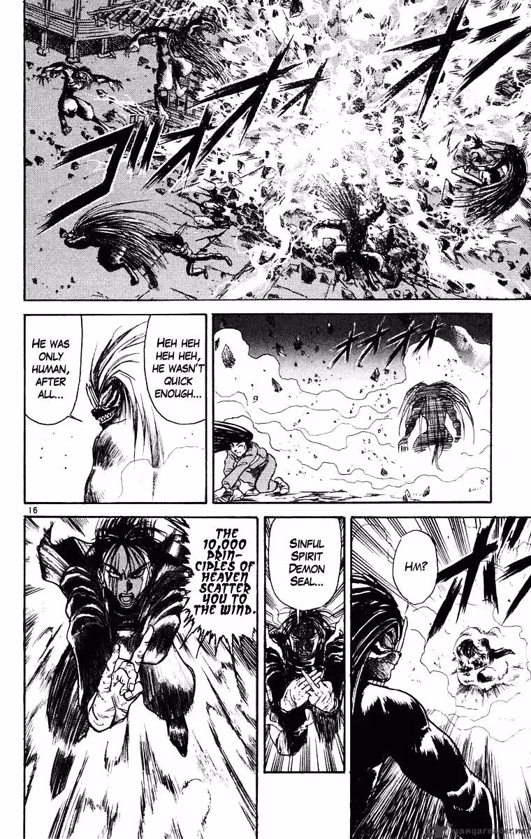 Ushio and Tora Chapter 243 page 16 - 
