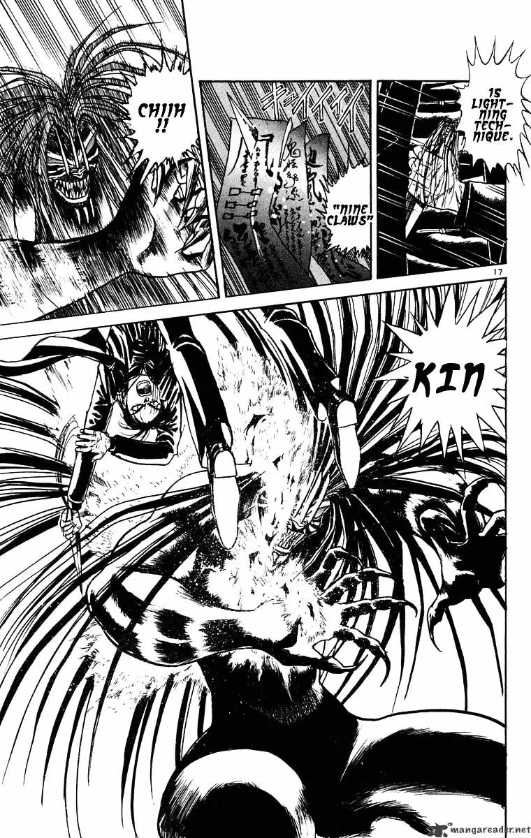 Ushio and Tora Chapter 243 page 17 - 