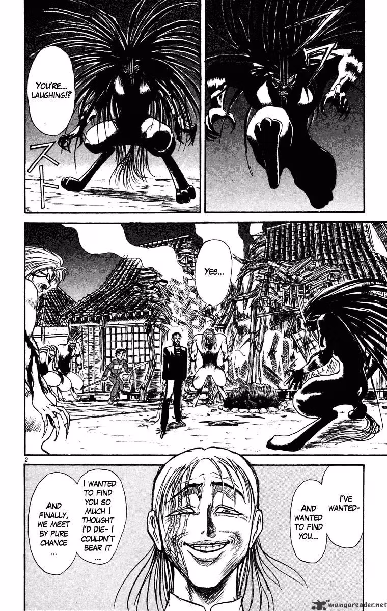 Ushio and Tora Chapter 243 page 3 - 