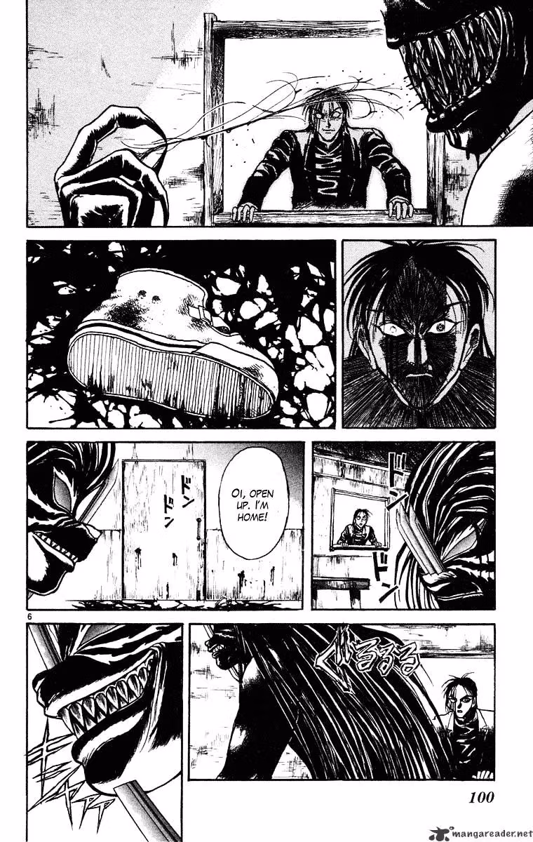 Ushio and Tora Chapter 243 page 6 - 