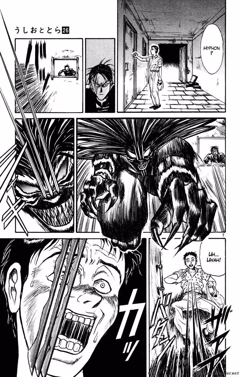 Ushio and Tora Chapter 243 page 7 - 