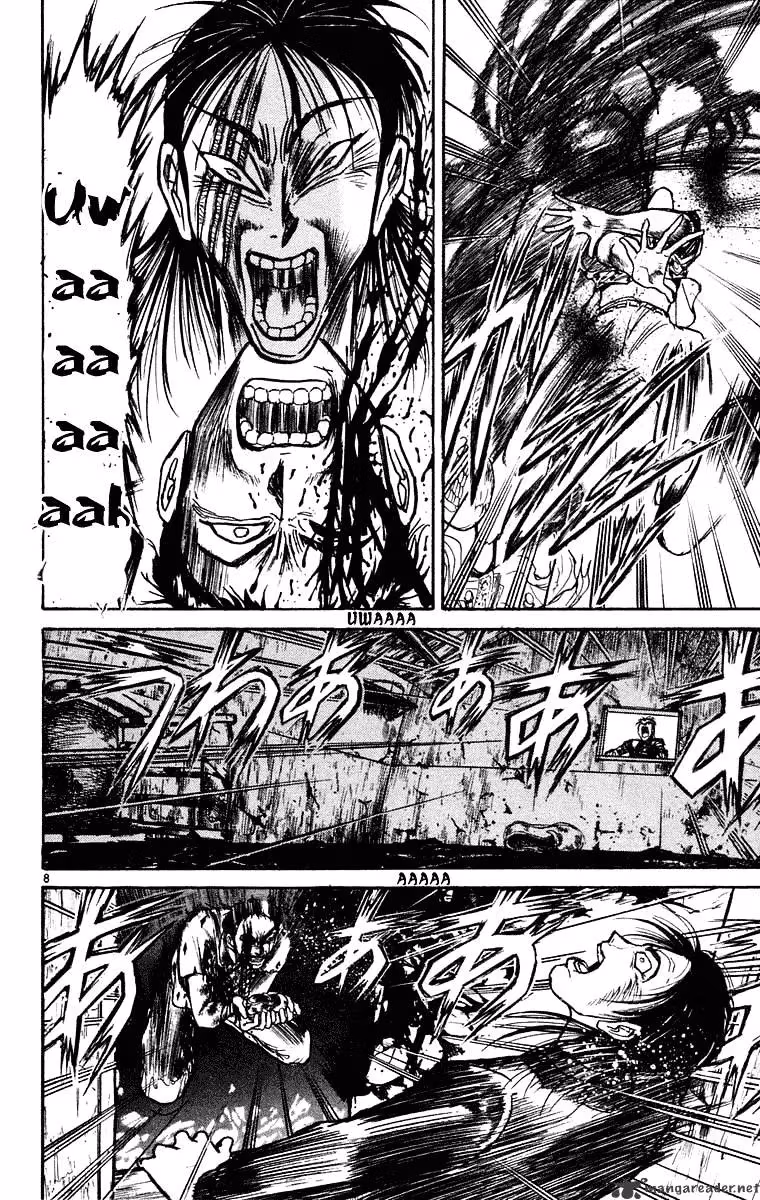 Ushio and Tora Chapter 243 page 8 - 