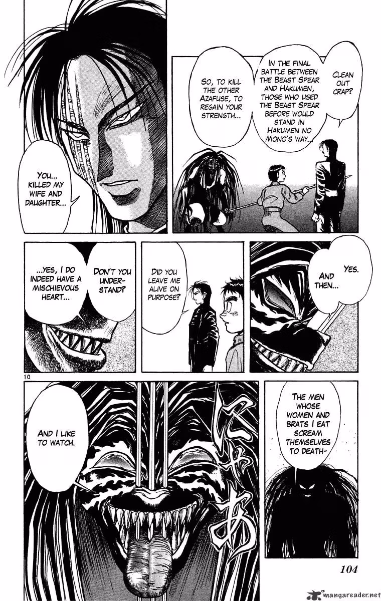 Ushio and Tora Chapter 243 page 10 - 