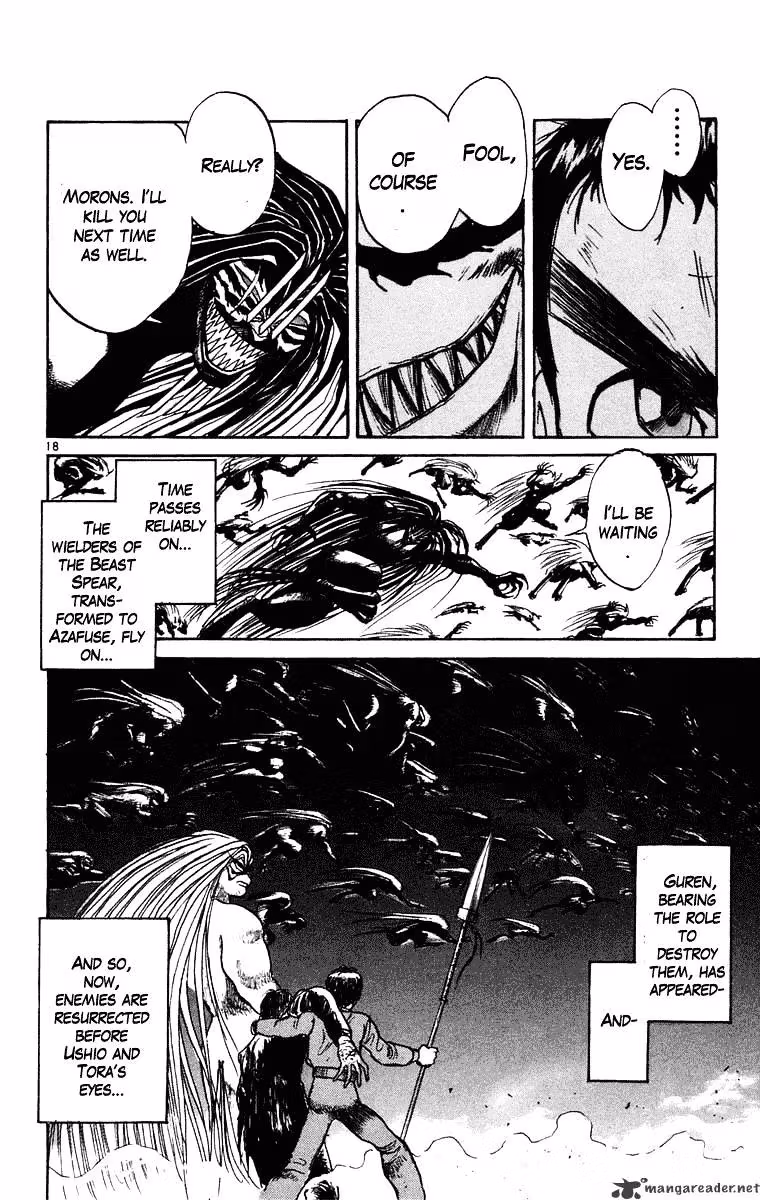 Ushio and Tora Chapter 244 page 17 - 