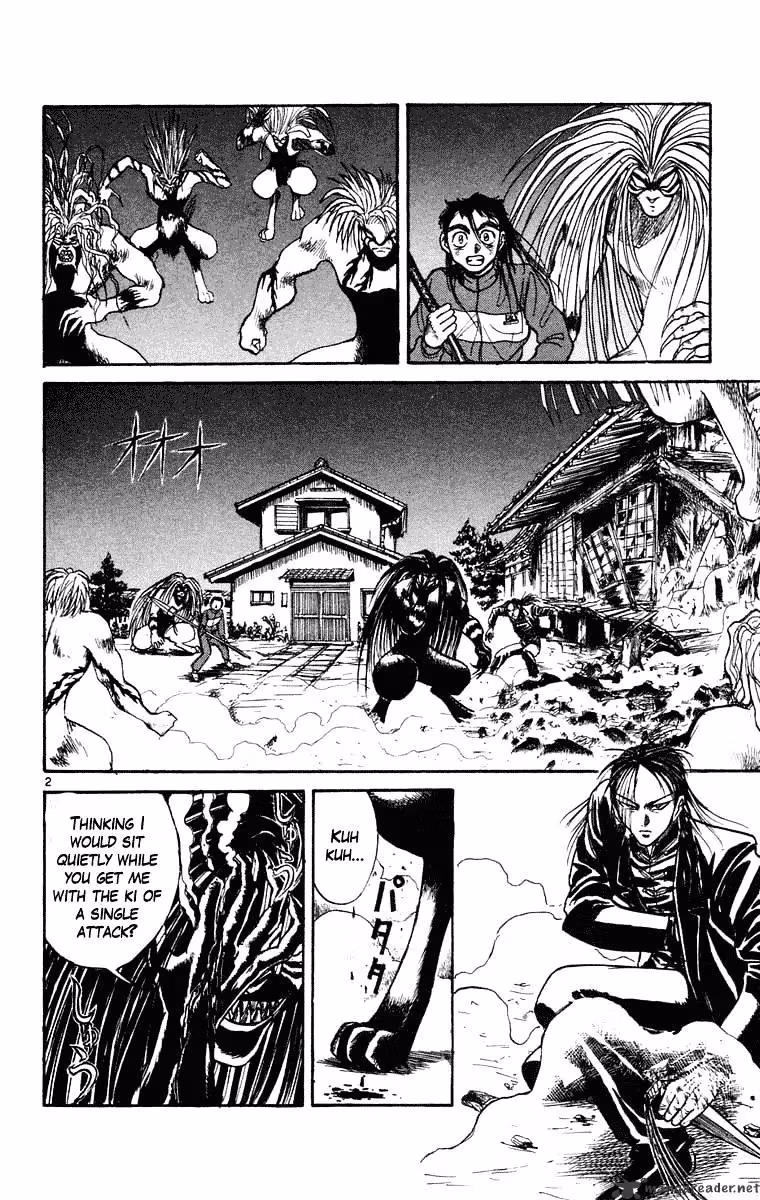 Ushio and Tora Chapter 244 page 3 - 