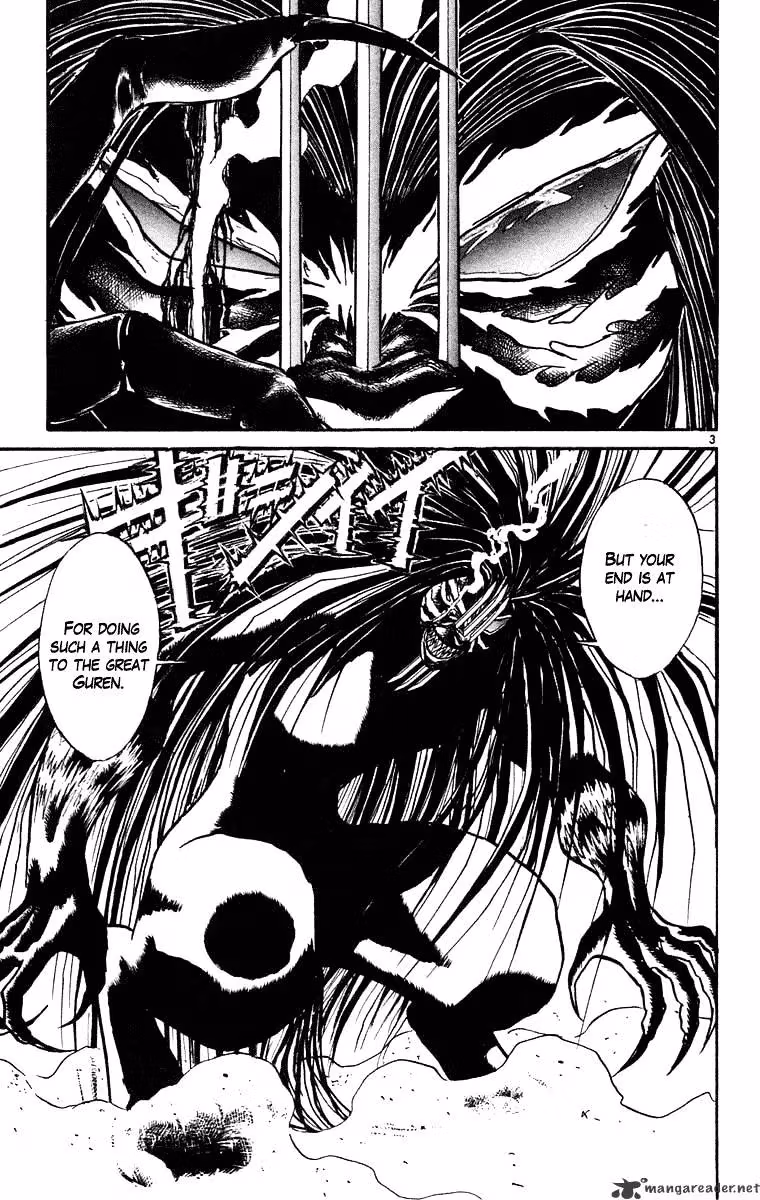 Ushio and Tora Chapter 244 page 4 - 