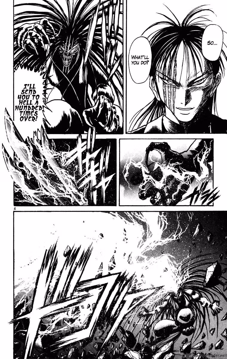 Ushio and Tora Chapter 244 page 5 - 