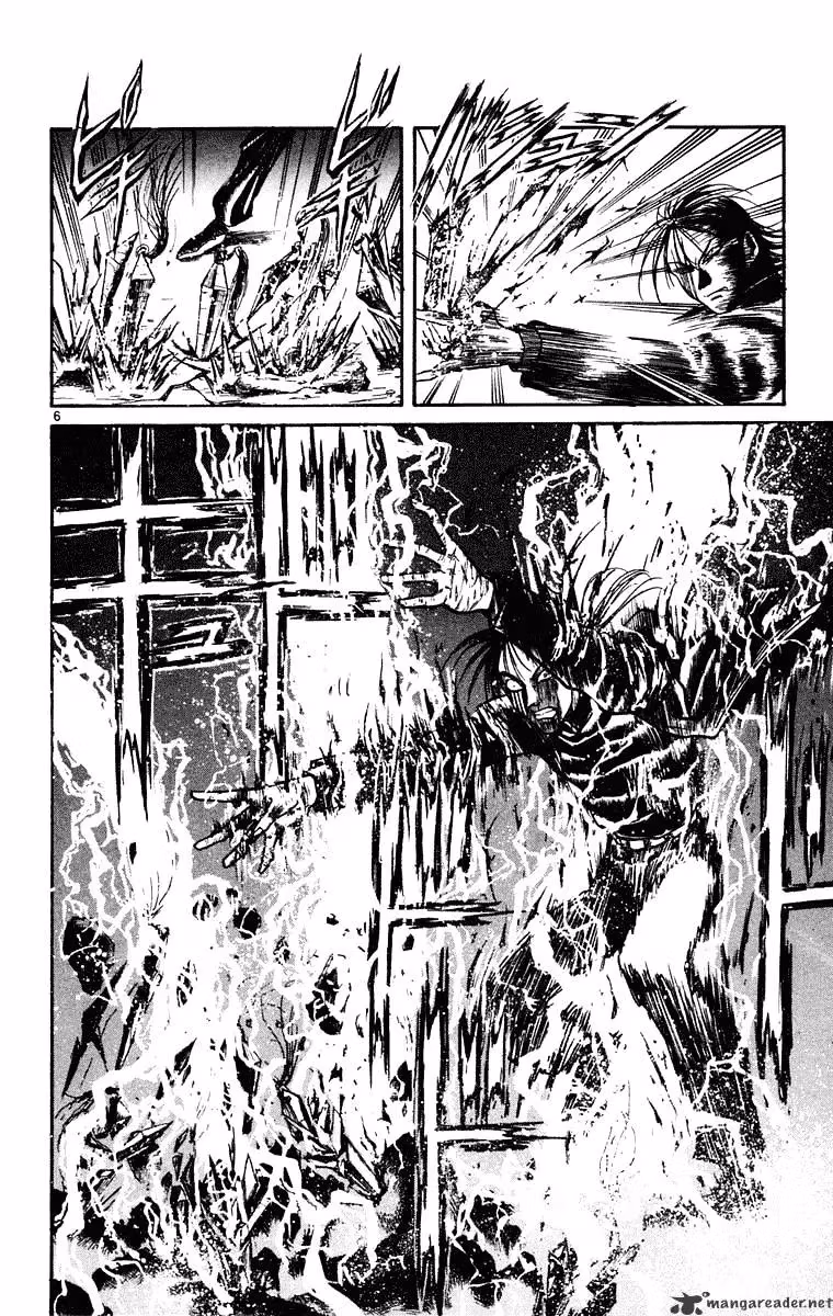Ushio and Tora Chapter 244 page 7 - 