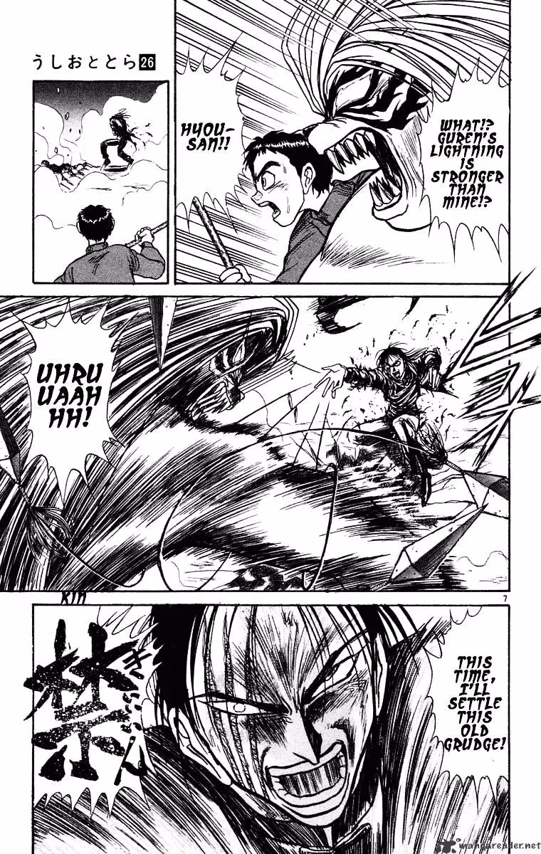 Ushio and Tora Chapter 244 page 8 - 