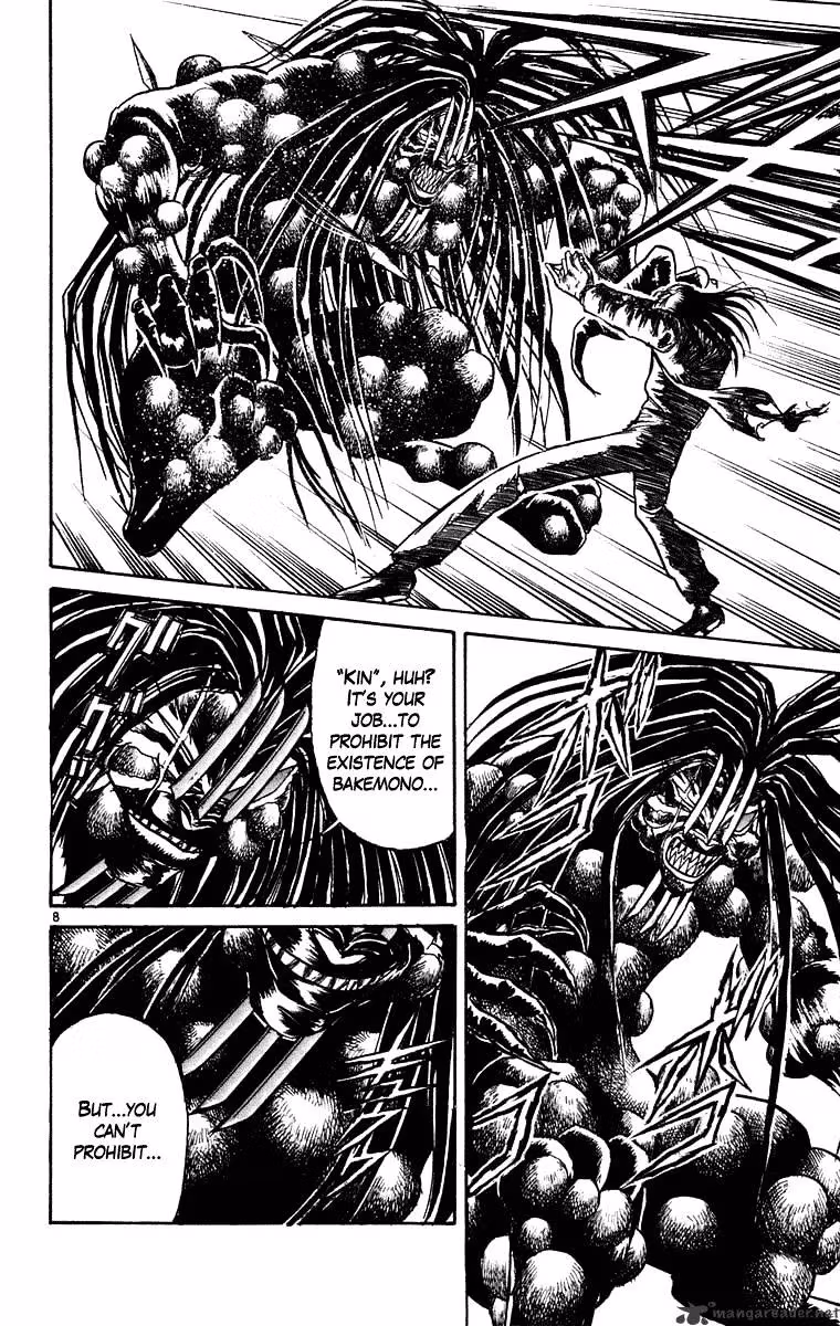 Ushio and Tora Chapter 244 page 9 - 