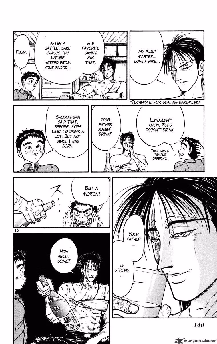 Ushio and Tora Chapter 245 page 11 - 
