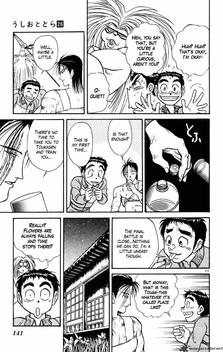 Ushio and Tora Chapter 245 page 12 - 