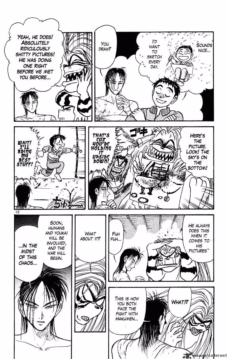 Ushio and Tora Chapter 245 page 13 - 