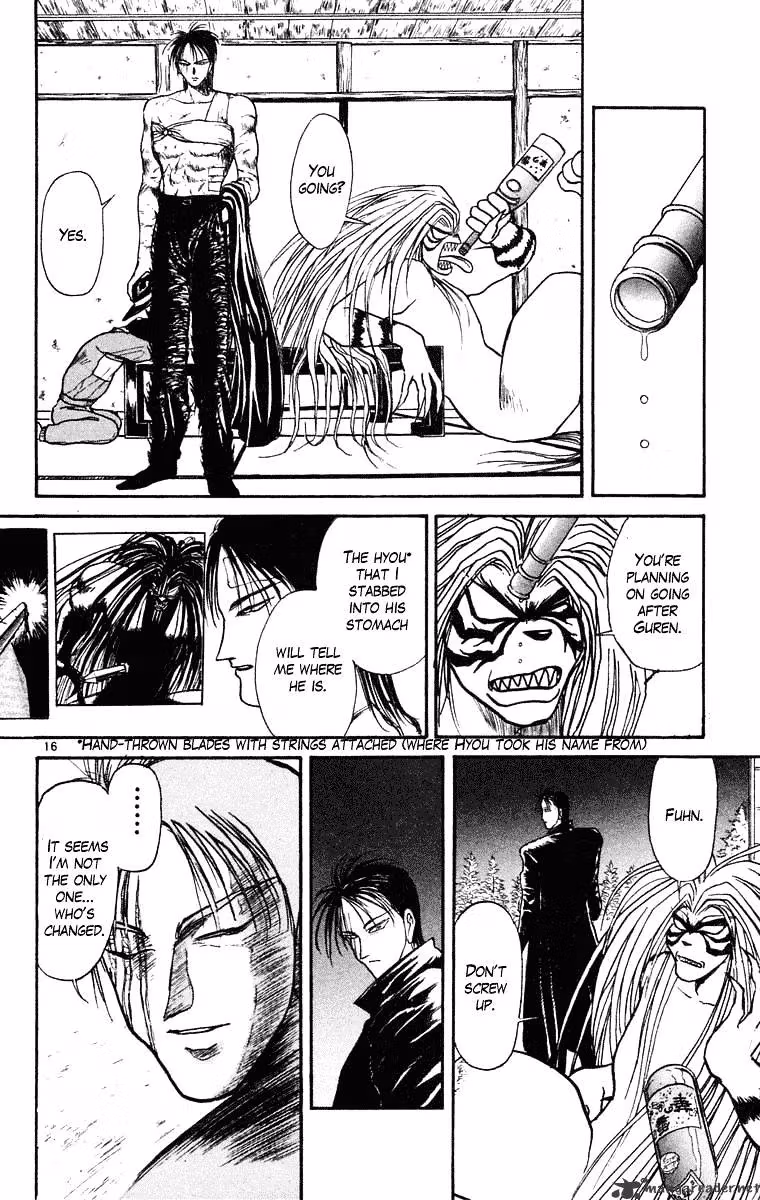Ushio and Tora Chapter 245 page 17 - 