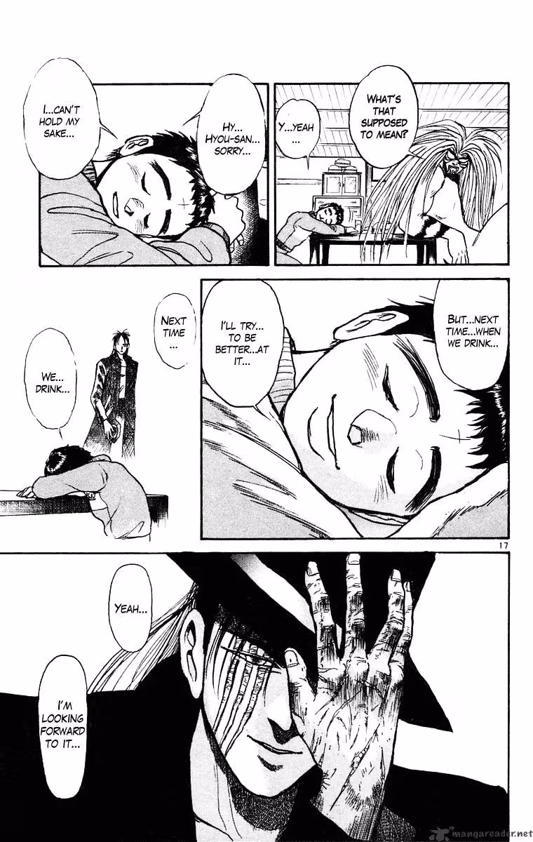 Ushio and Tora Chapter 245 page 18 - 