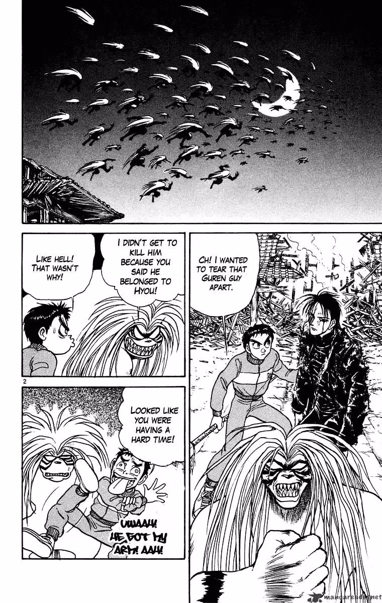 Ushio and Tora Chapter 245 page 3 - 