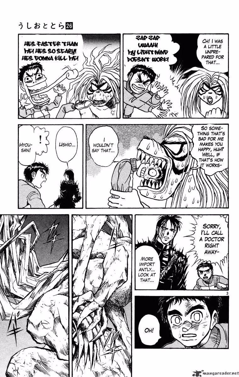 Ushio and Tora Chapter 245 page 4 - 
