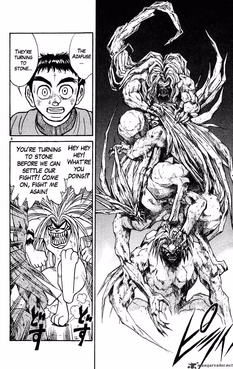 Ushio and Tora Chapter 245 page 5 - 