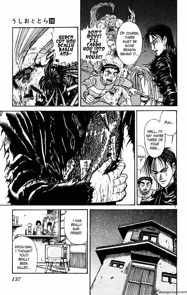 Ushio and Tora Chapter 245 page 8 - 
