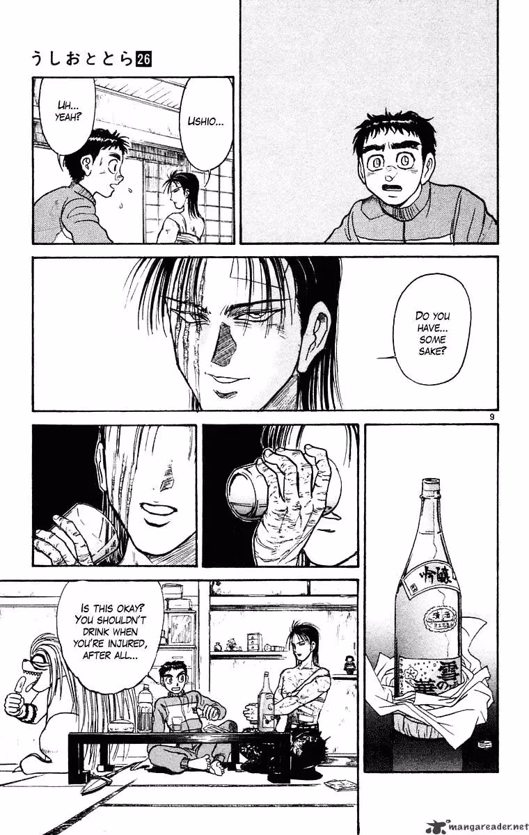 Ushio and Tora Chapter 245 page 10 - 