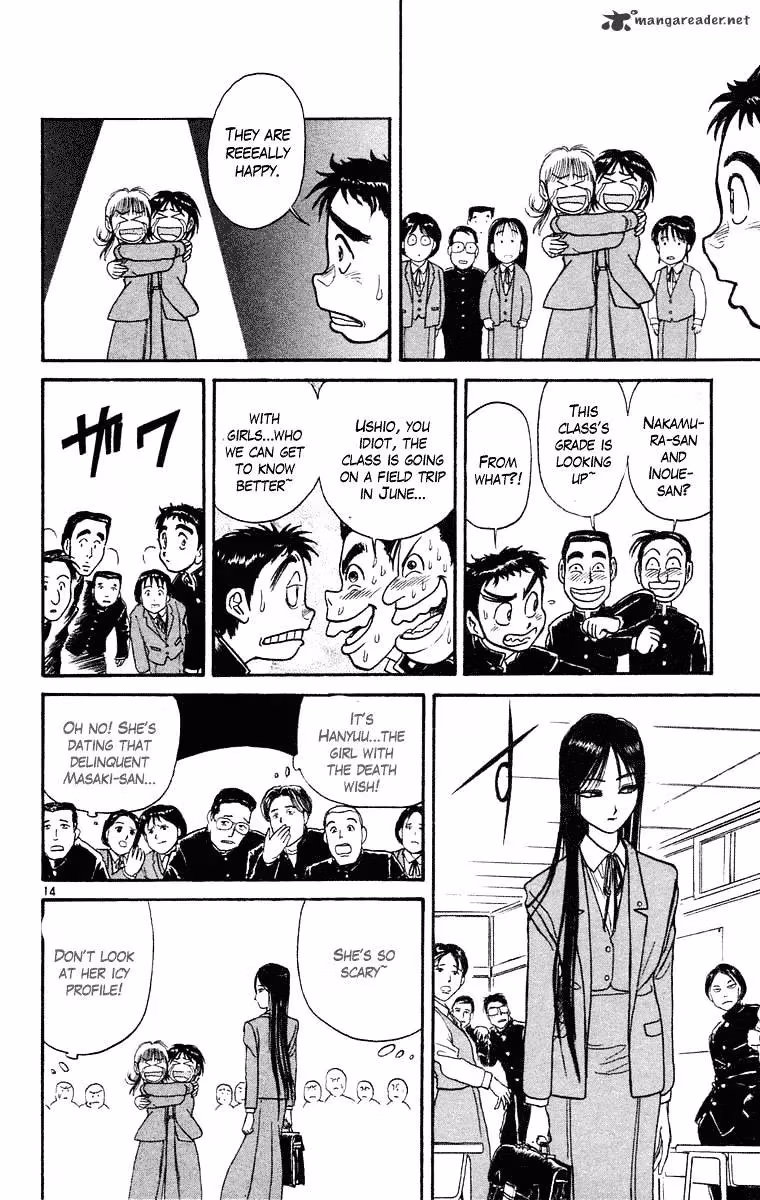 Ushio and Tora Chapter 246 page 15 - 