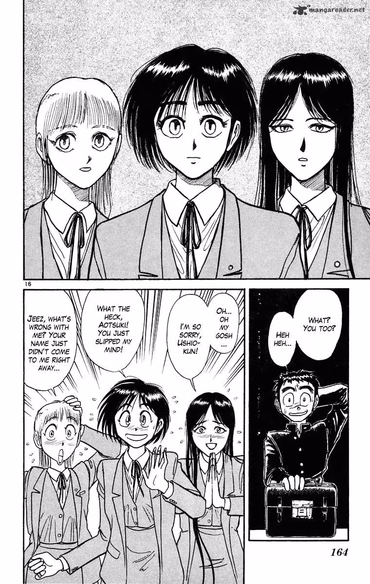 Ushio and Tora Chapter 246 page 17 - 