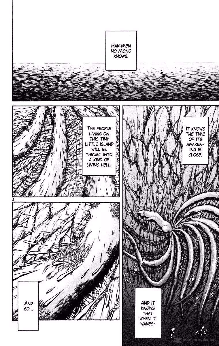 Ushio and Tora Chapter 246 page 3 - 