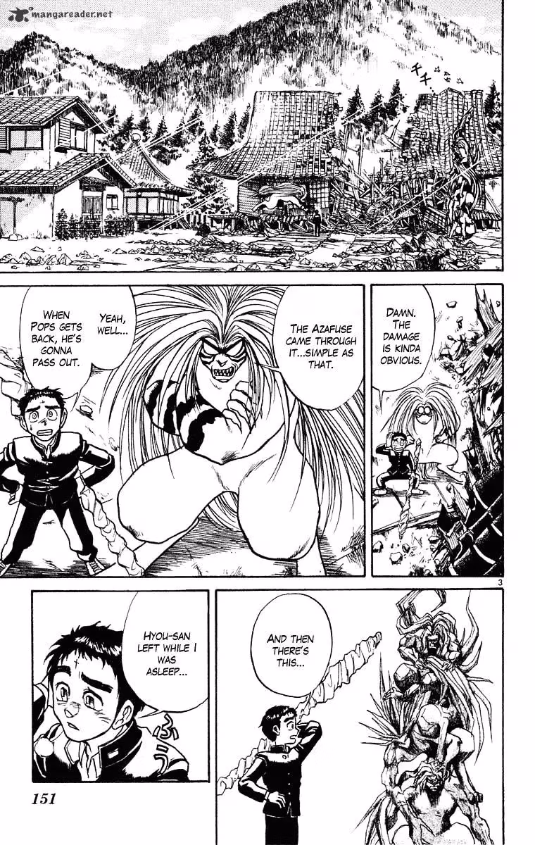 Ushio and Tora Chapter 246 page 4 - 
