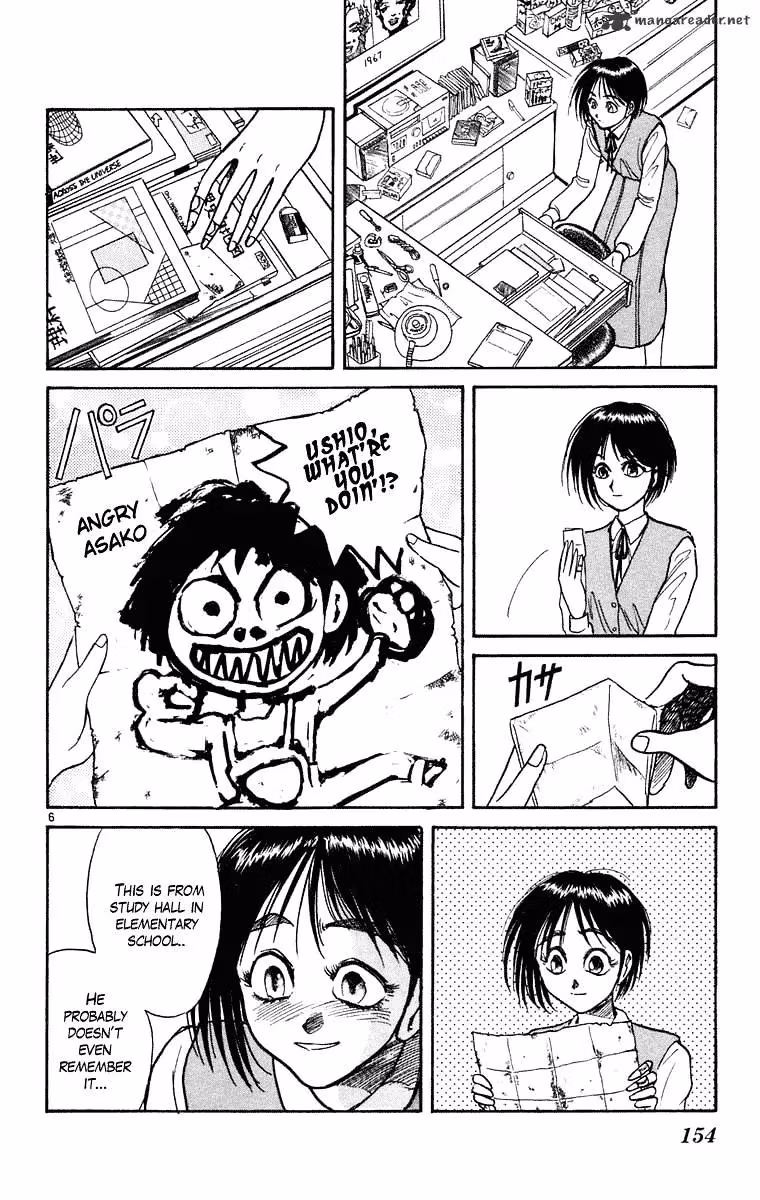 Ushio and Tora Chapter 246 page 7 - 