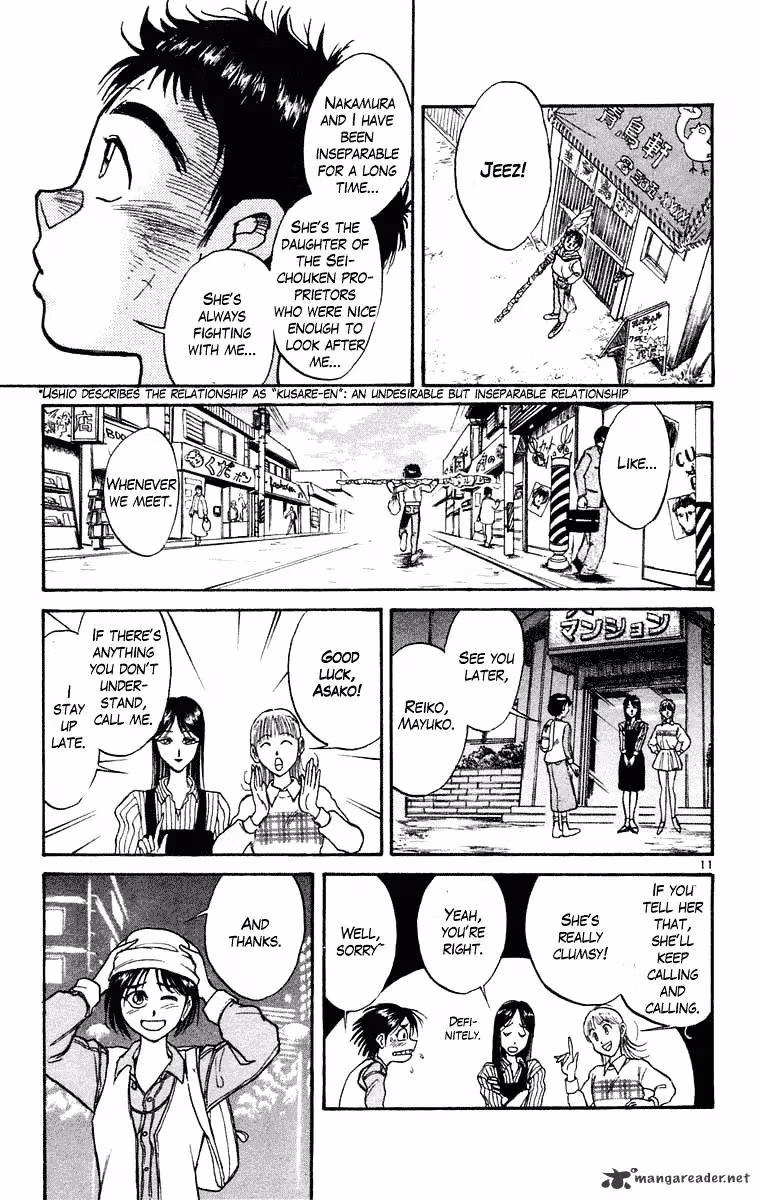 Ushio and Tora Chapter 247 page 12 - 