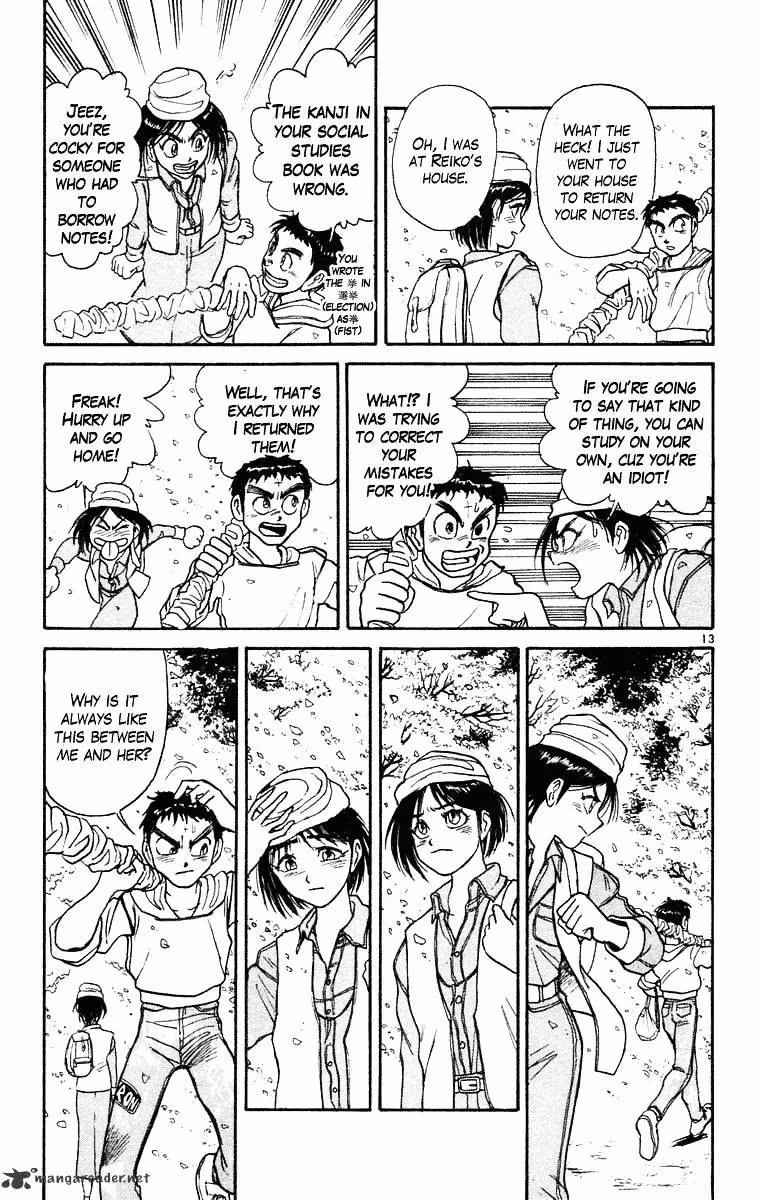Ushio and Tora Chapter 247 page 14 - 