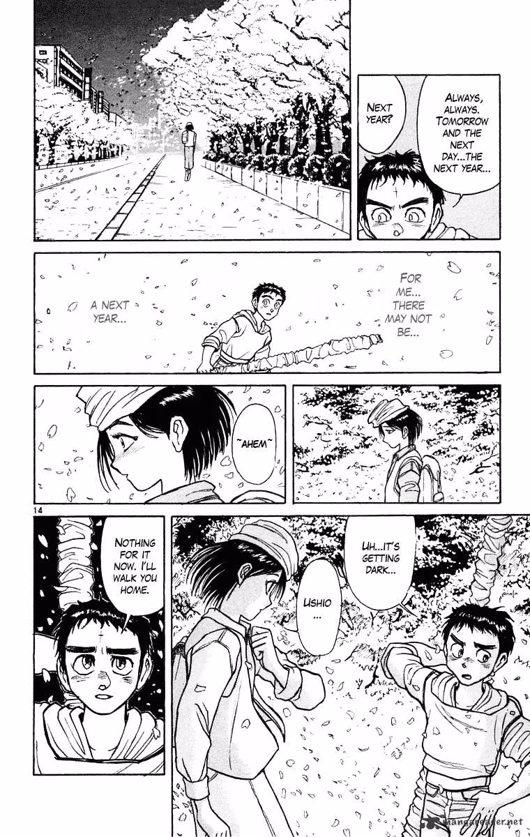Ushio and Tora Chapter 247 page 15 - 