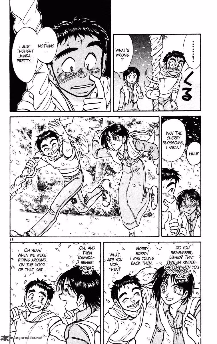 Ushio and Tora Chapter 247 page 17 - 