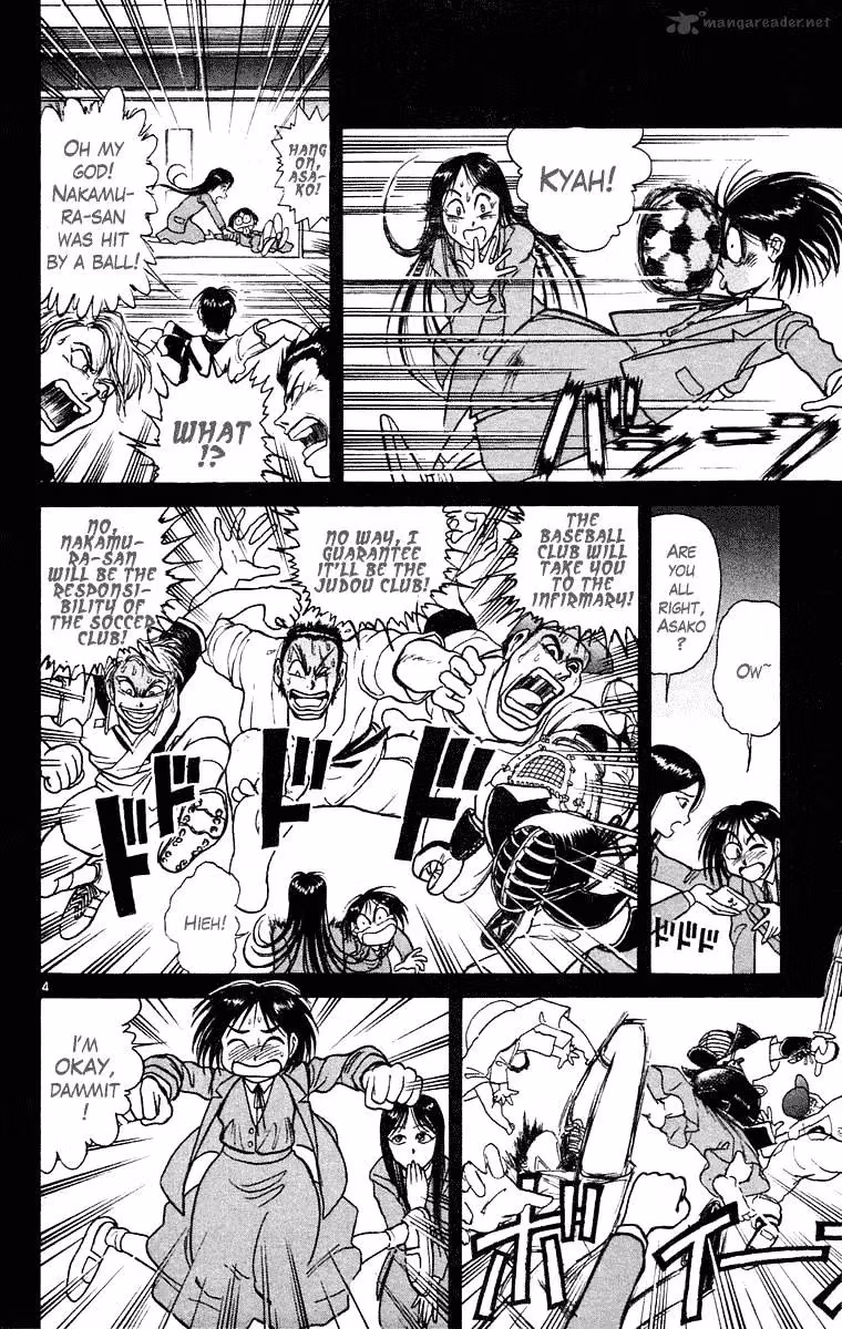 Ushio and Tora Chapter 247 page 5 - 