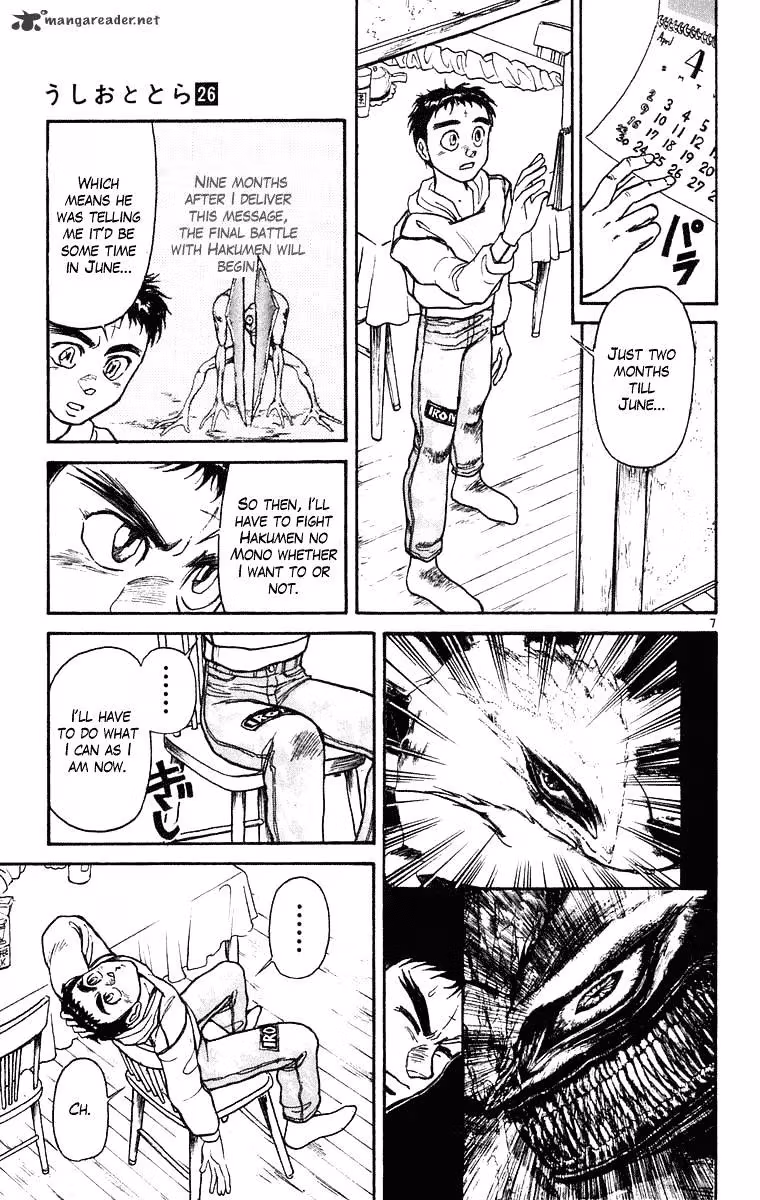 Ushio and Tora Chapter 247 page 8 - 