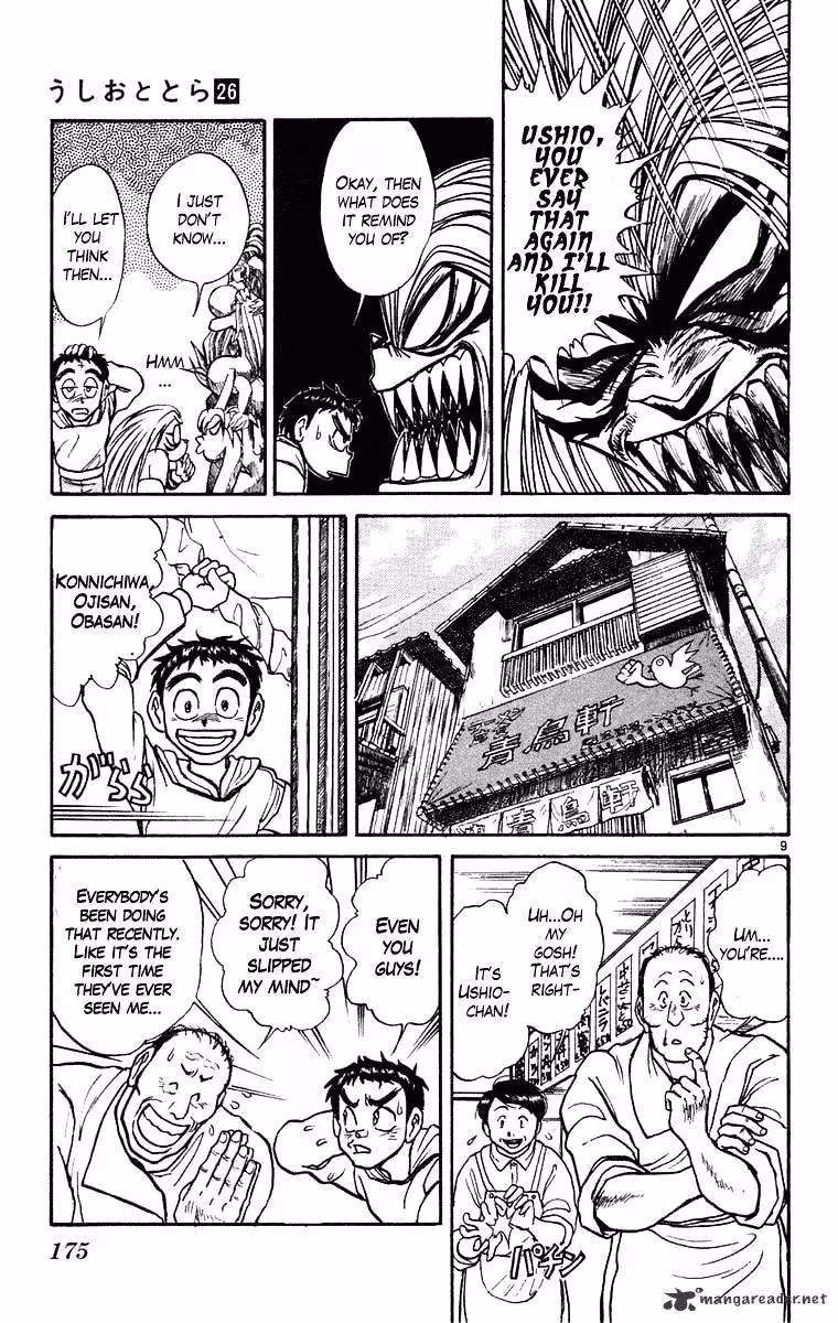 Ushio and Tora Chapter 247 page 10 - 