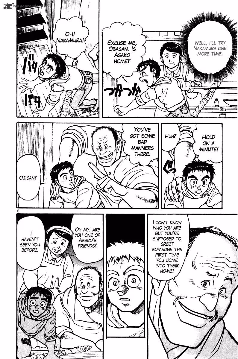 Ushio and Tora Chapter 248 page 12 - 