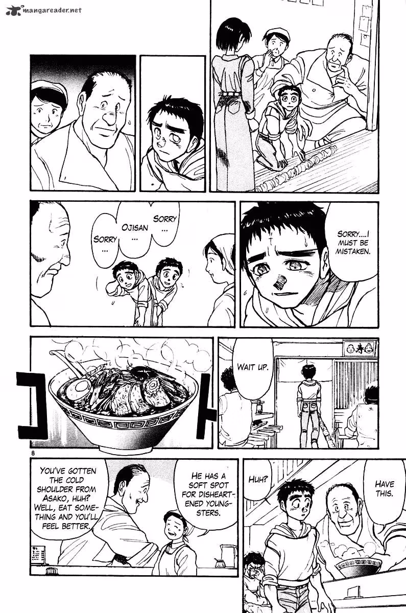 Ushio and Tora Chapter 248 page 14 - 