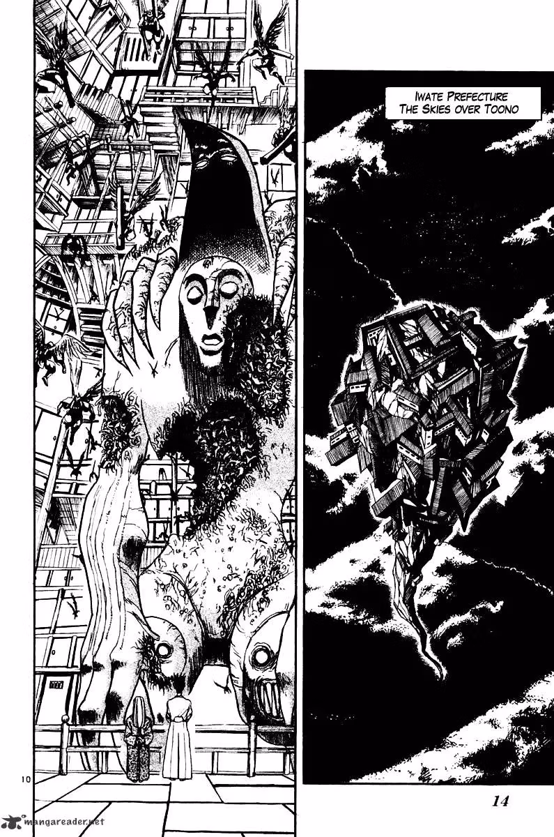 Ushio and Tora Chapter 248 page 16 - 